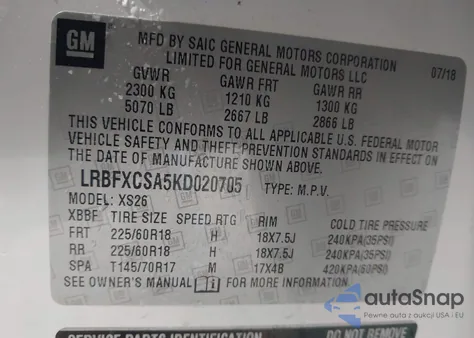 2019 Buick Envision Fwd Essence из США, поврежденный, VIN LRBFXCSA5KD020705